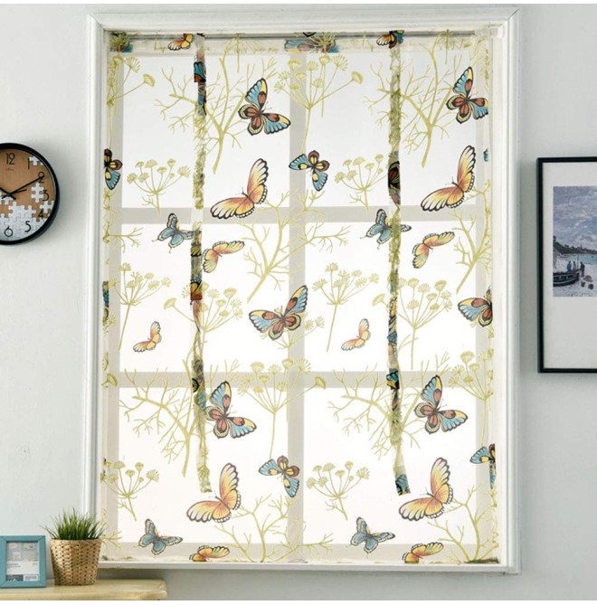 Adjustable Balloon Butterfly Curtain